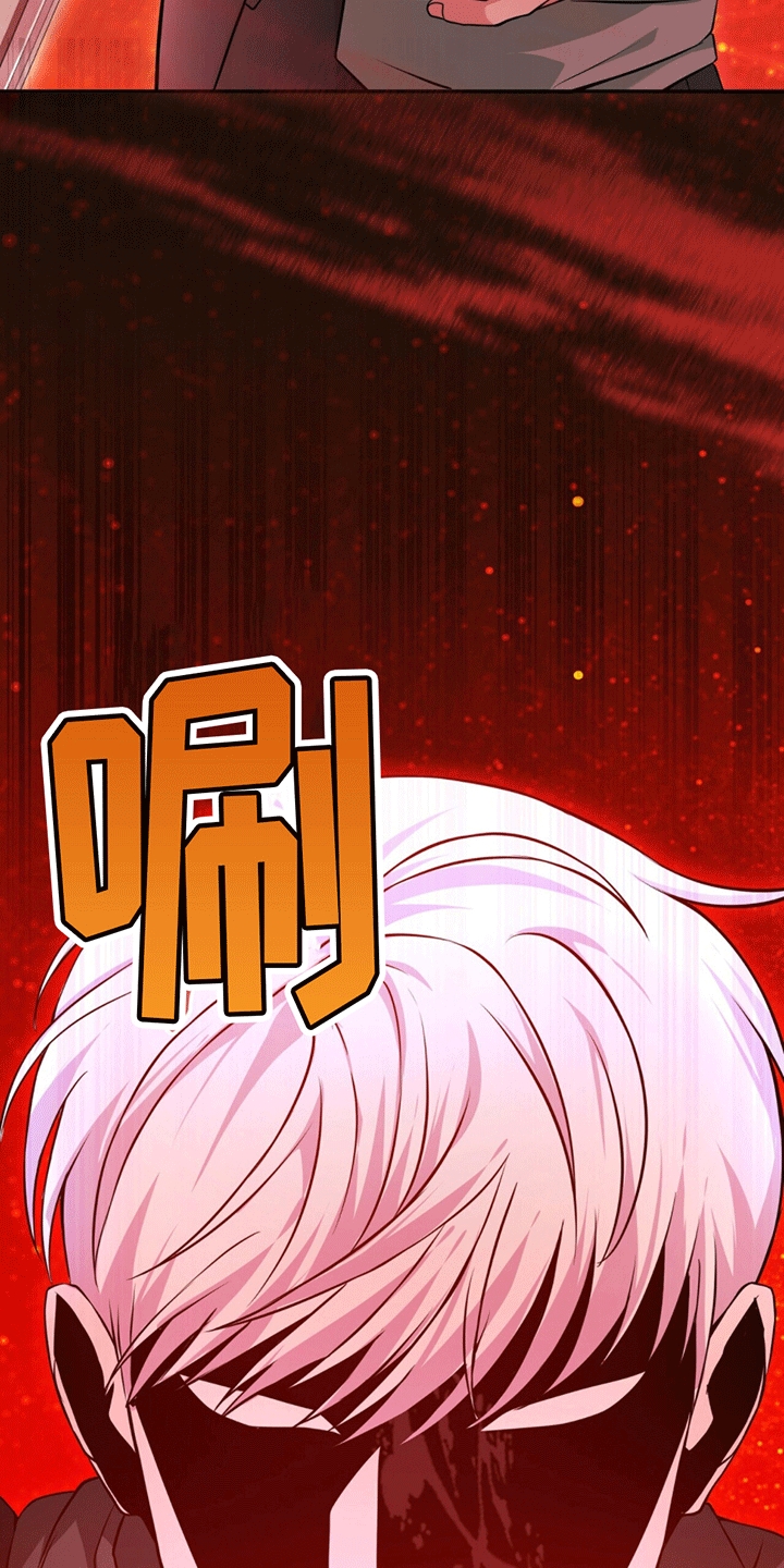 第11话：成功通关预览分镜