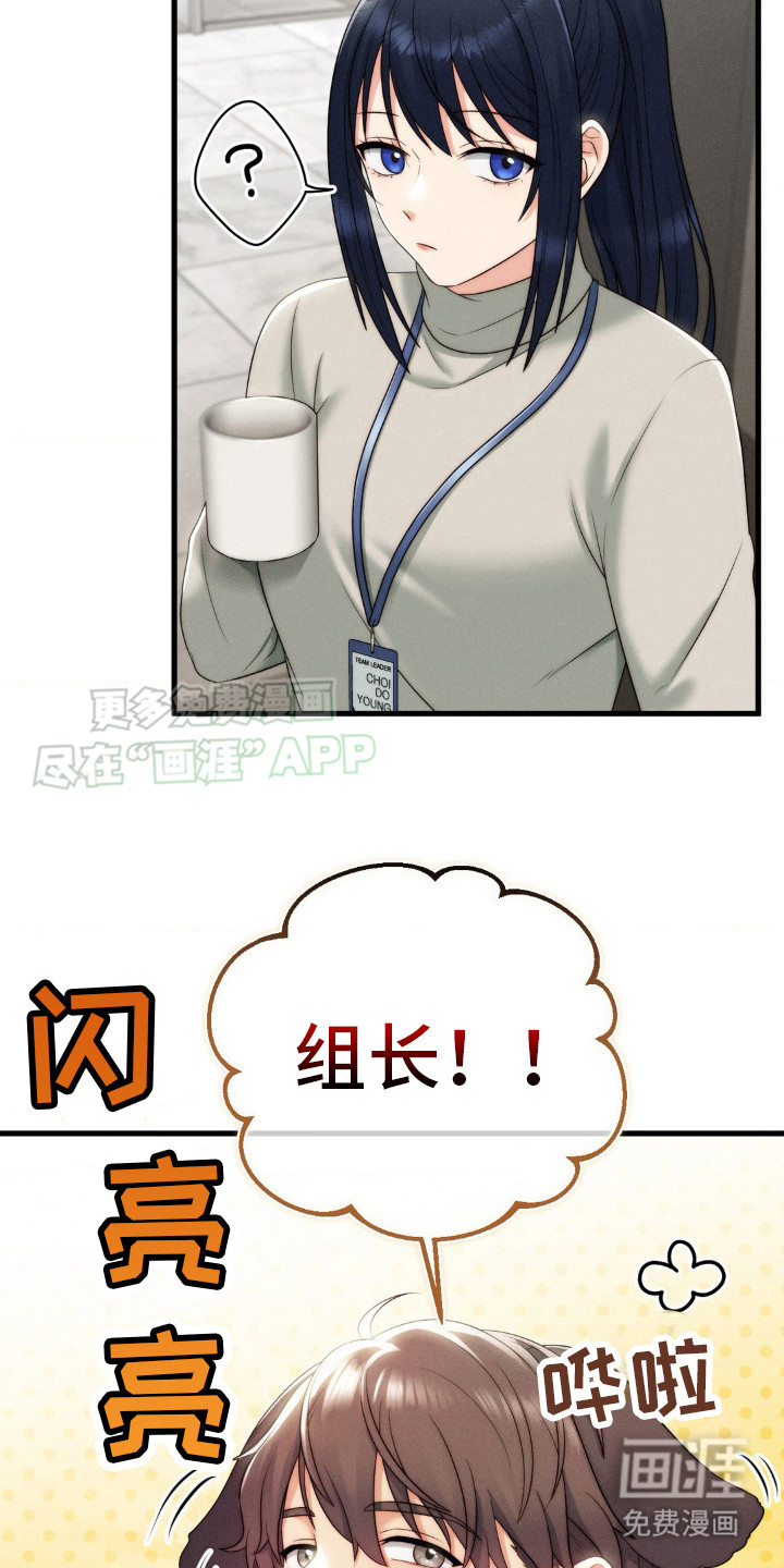 第10话：第10章：慌张预览分镜