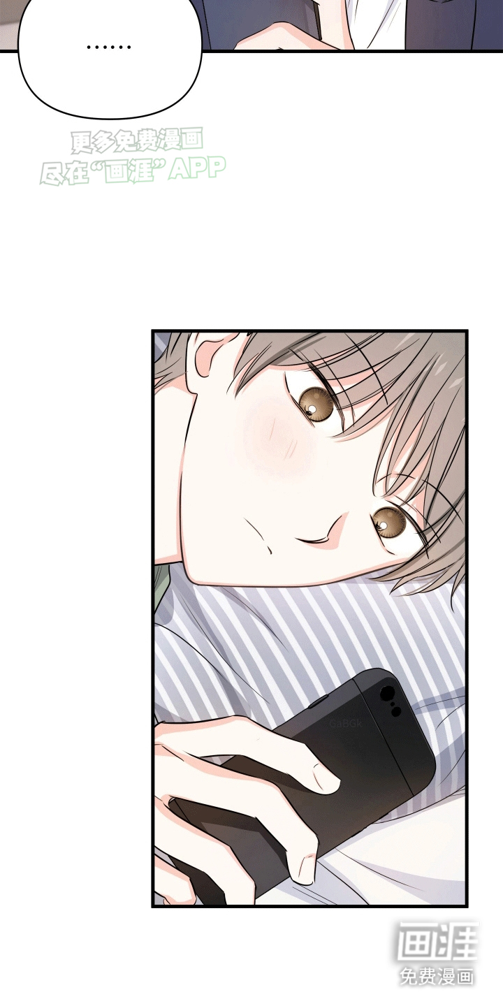 第5话：第5章：和平共处预览分镜