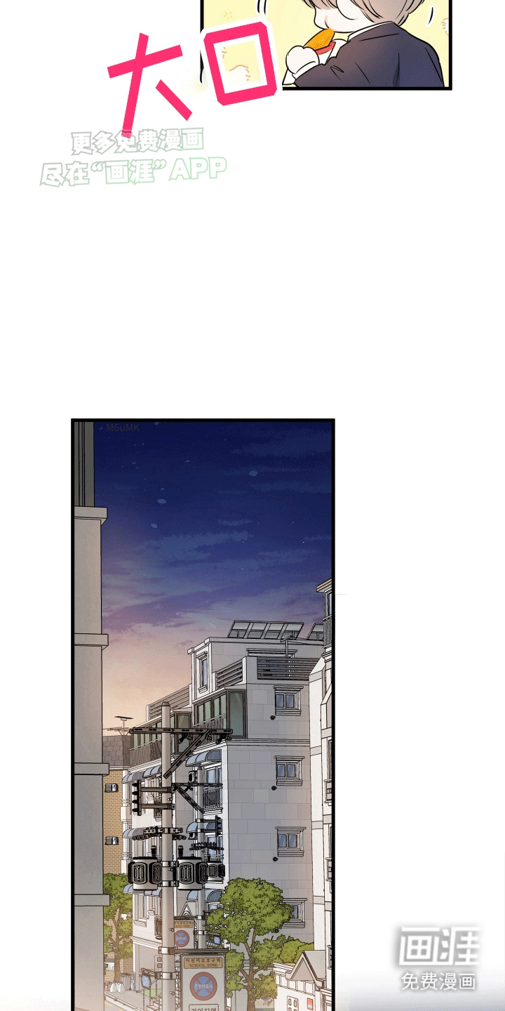 第6话：第6章：学抽烟预览分镜