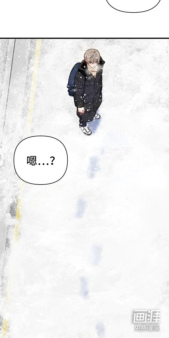 第61章:在一起【完结】