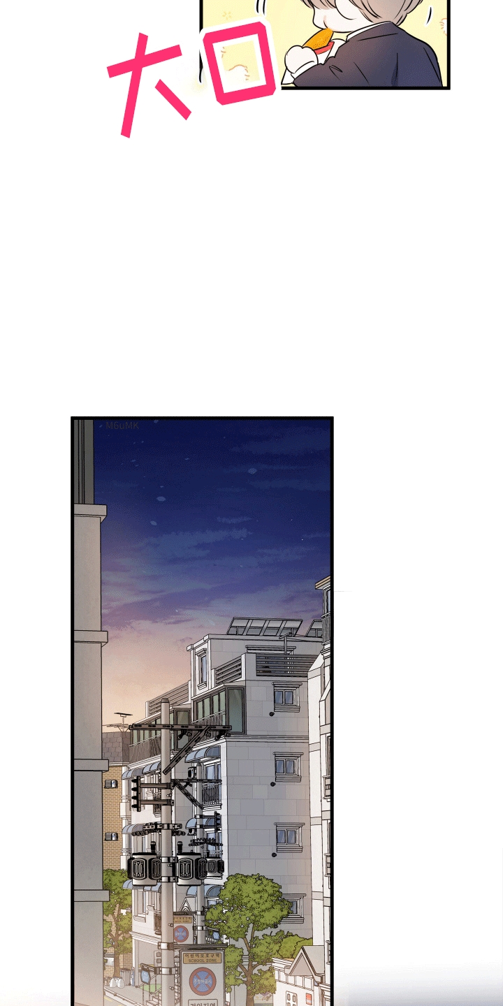 第6话：第6章：学抽烟预览分镜