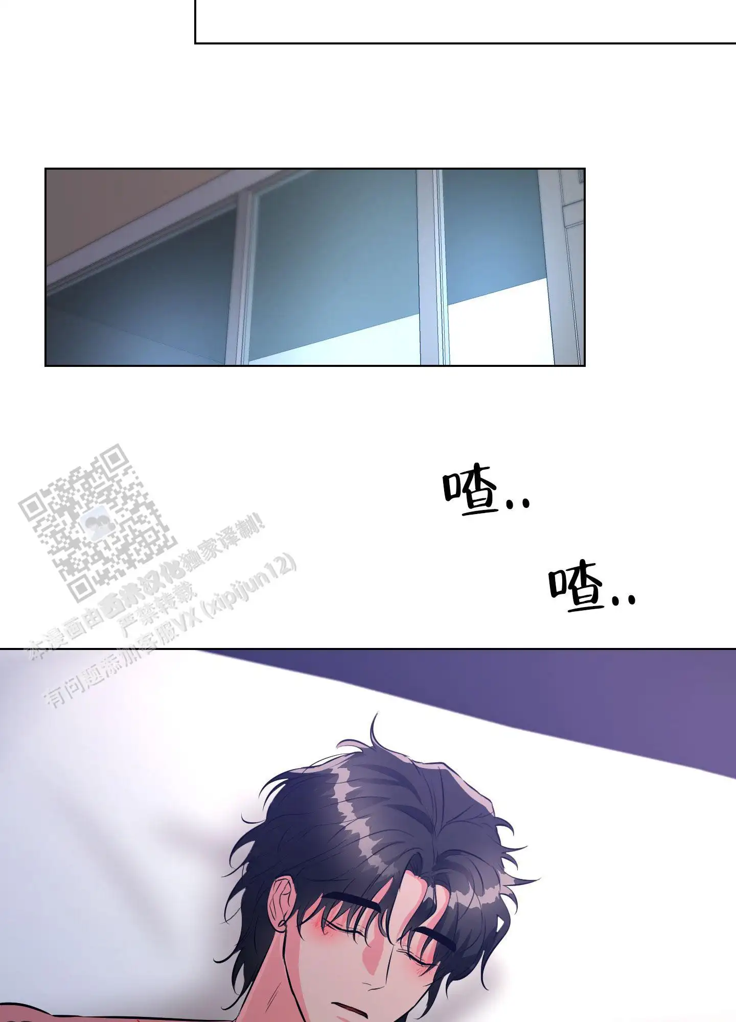不后悔(完结)