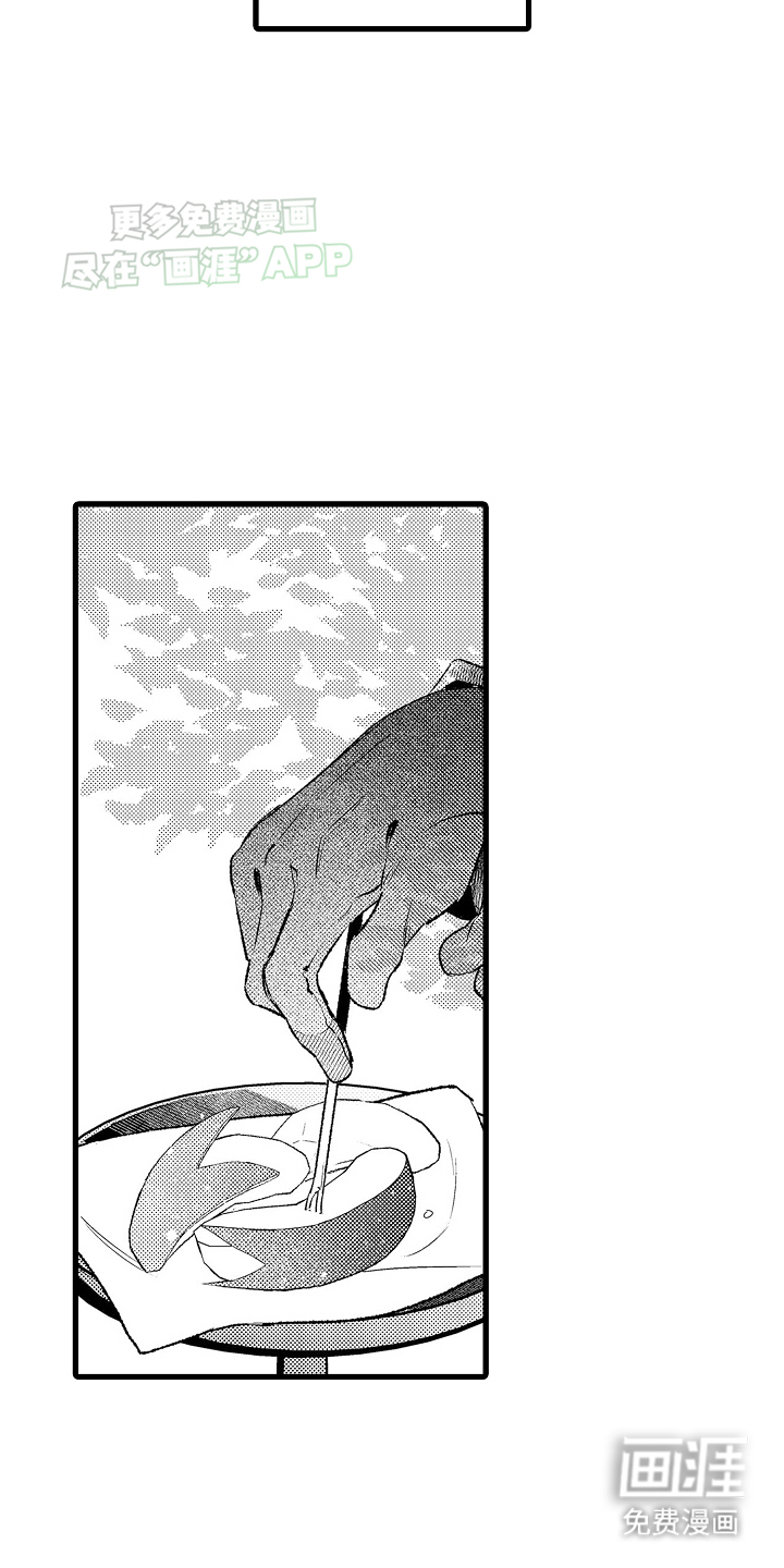 第5话：第5章：敌袭预览分镜