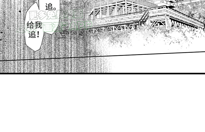第6话：第6章：来信答谢预览分镜