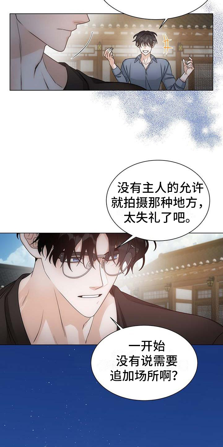 第7话：追加场景预览分镜
