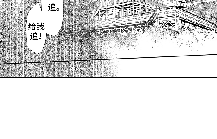 第6话：来信答谢预览分镜