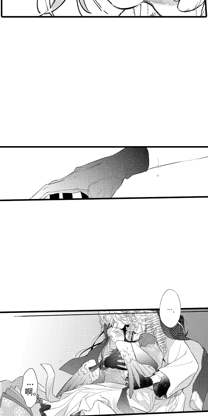 第8话：不对劲预览分镜