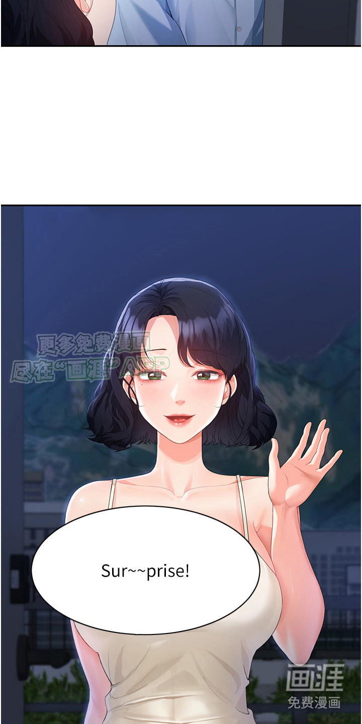 第11话：第11章：气不过预览分镜