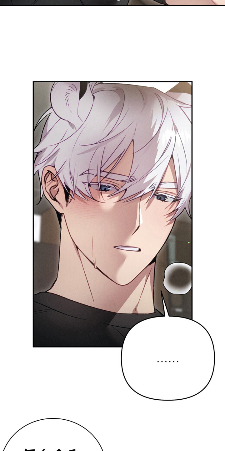 第1话：分手预览分镜
