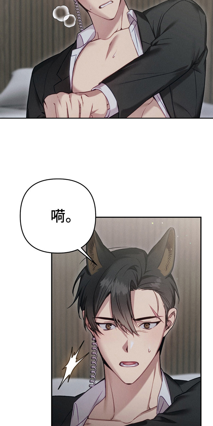 第4话：你得负责预览分镜
