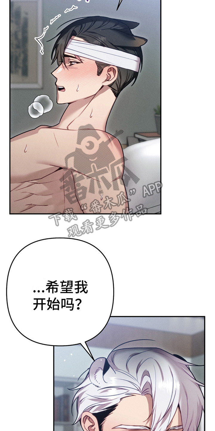 喜欢你(完结)