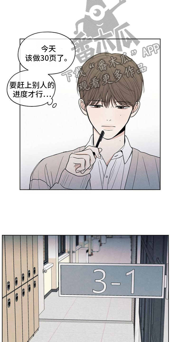 第6话：家庭预览分镜