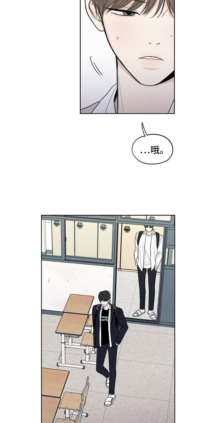 第7话：抗拒预览分镜