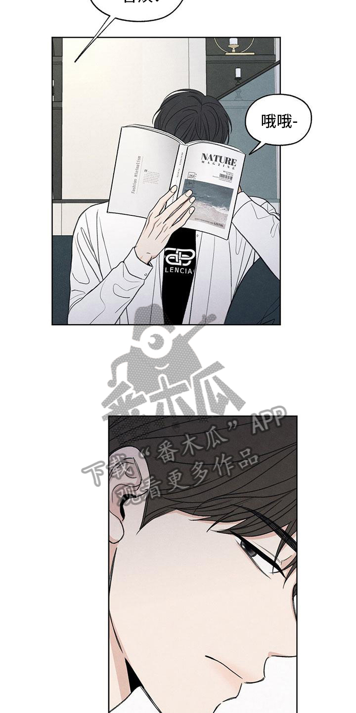第9话：注意预览分镜