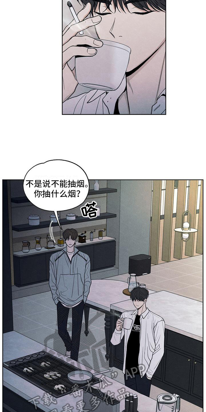 第10话：看法预览分镜