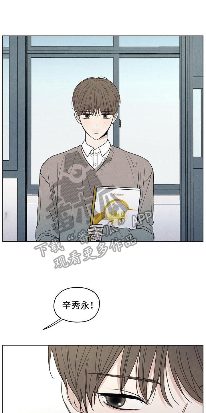 第12话：视线预览分镜