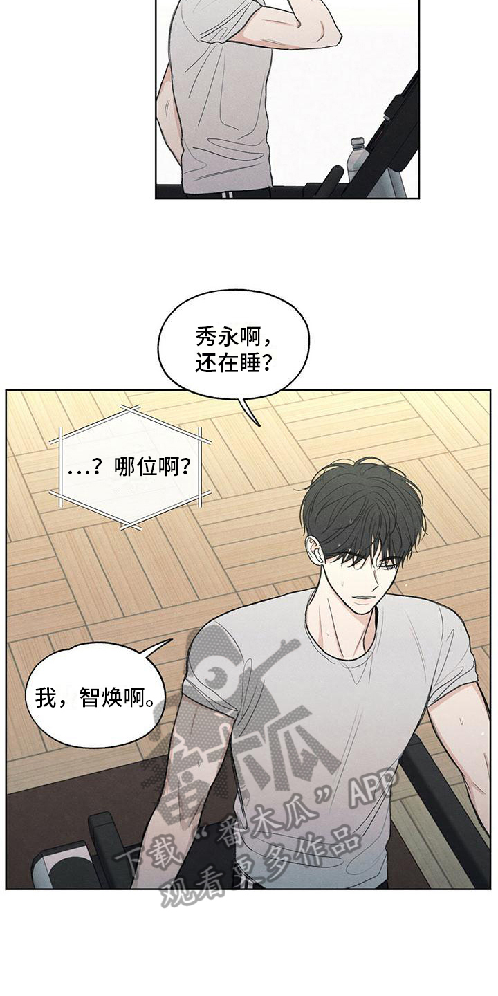 第15话：通话预览分镜