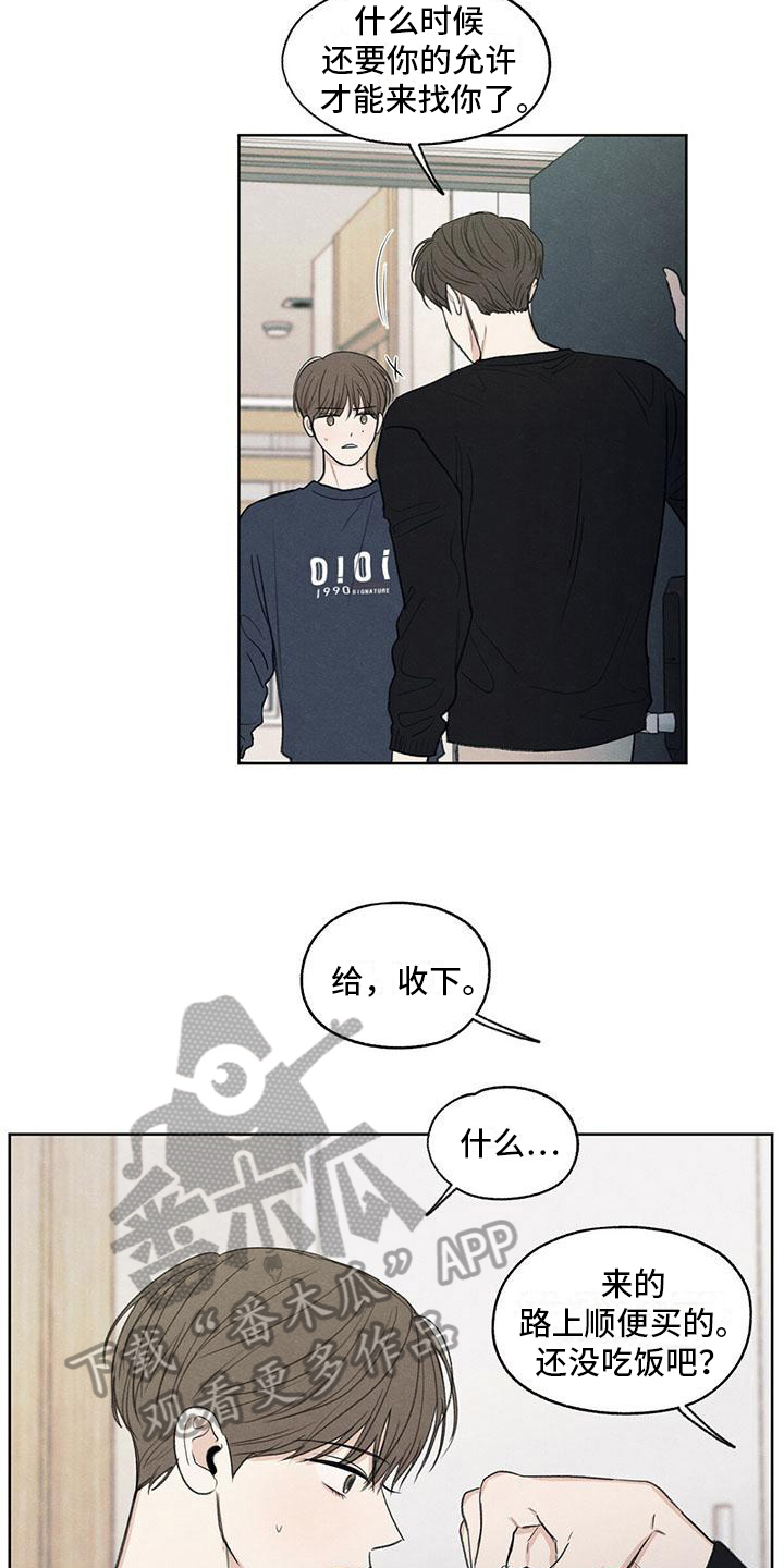 第16话：质问预览分镜
