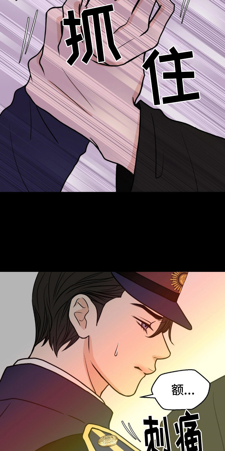 第8话：爆炸预览分镜