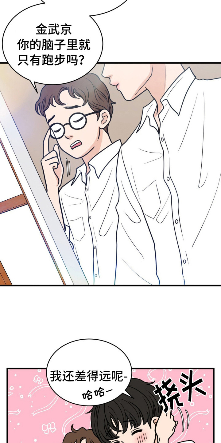 第9话：赤鸬预览分镜