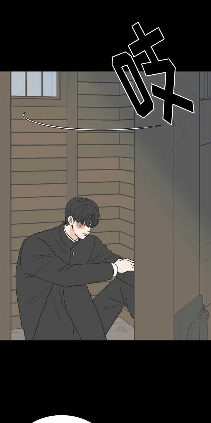 第11话：开口了预览分镜