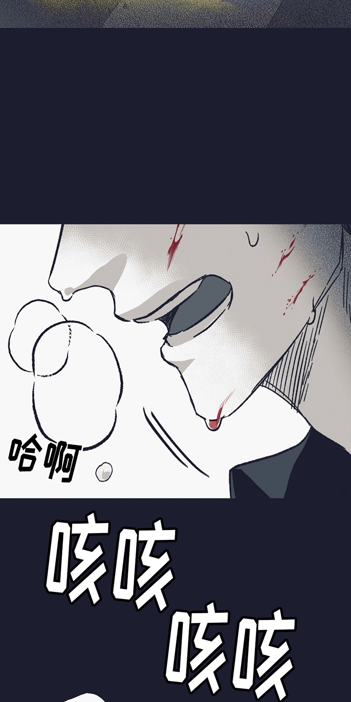 第10话：强行闯入预览分镜