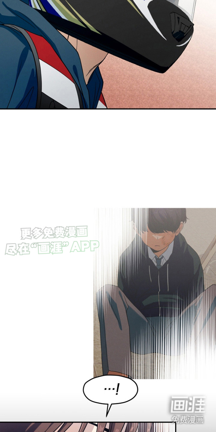 第3话：第3章：偶遇预览分镜