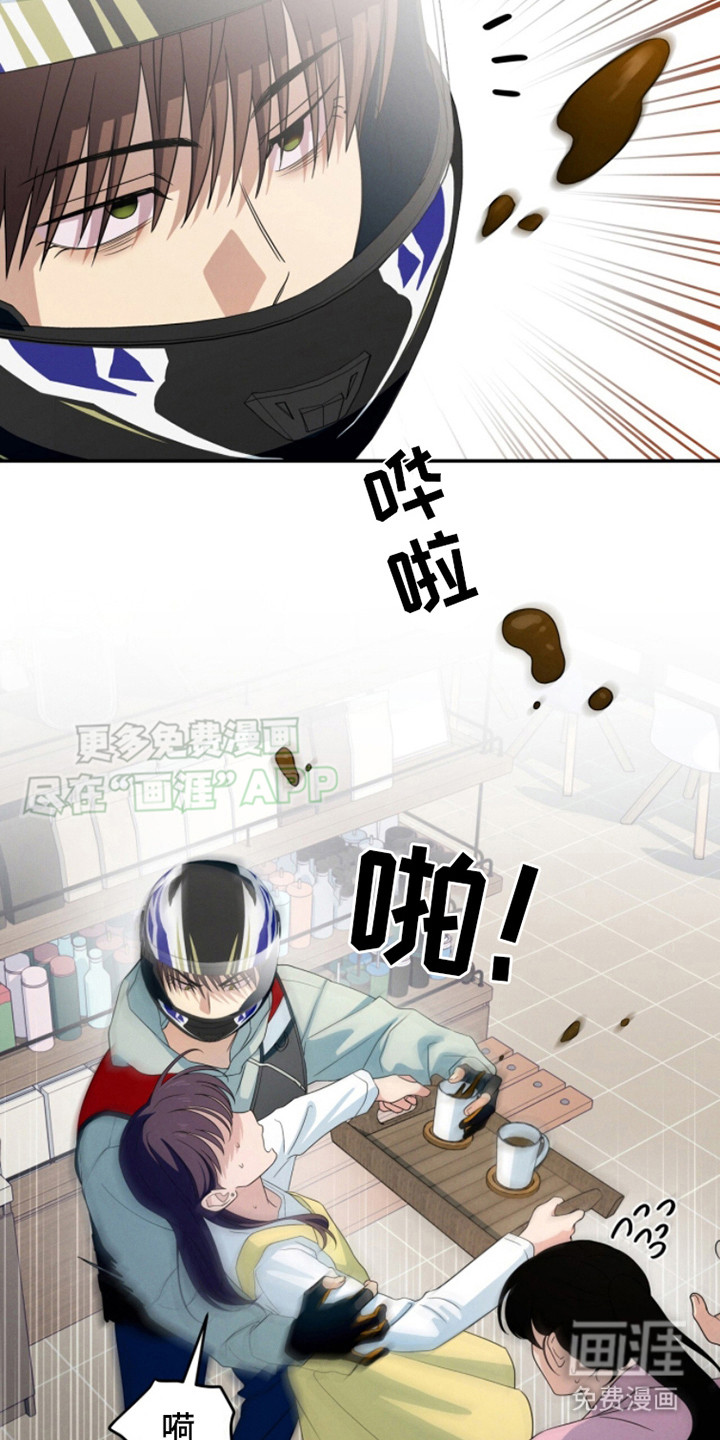 第11话：第11章： 心不在焉预览分镜
