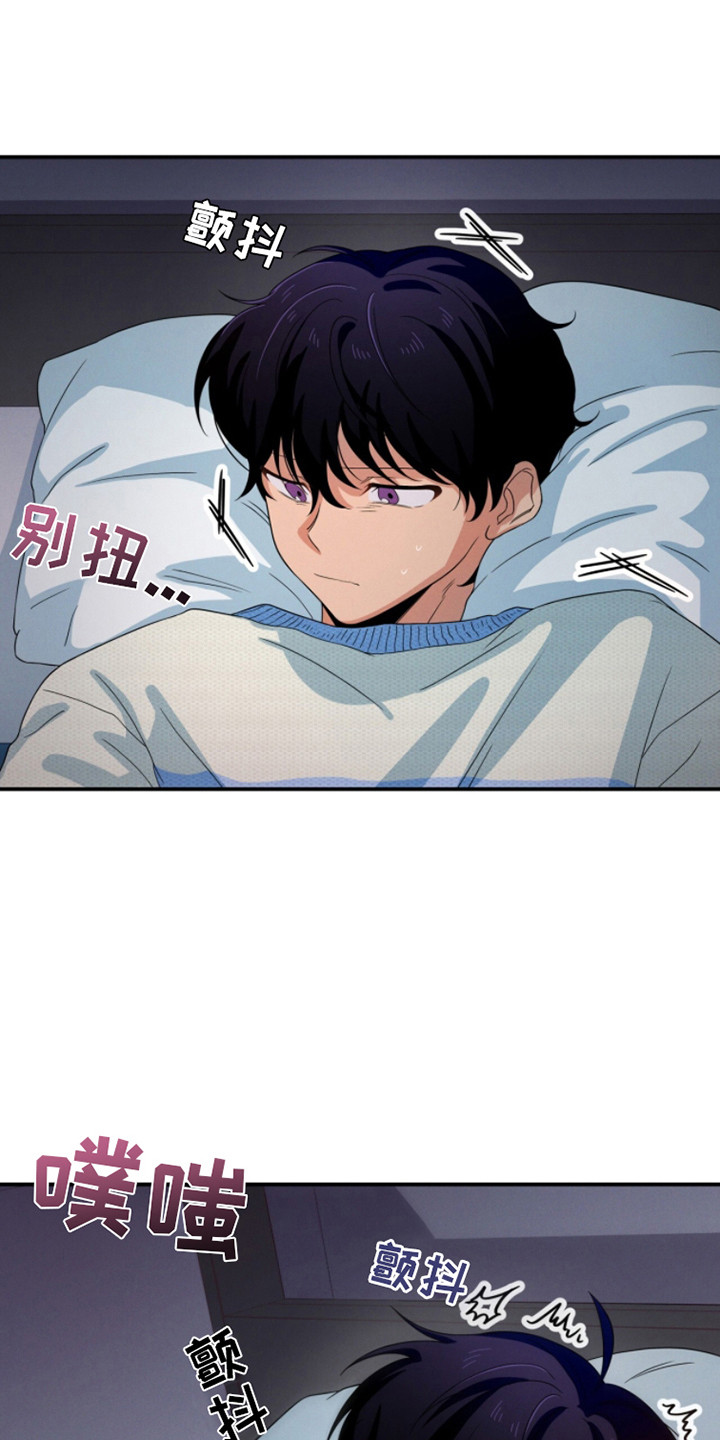 第18话：呆愣愣预览分镜