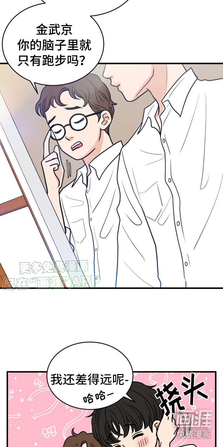 第9话：第9章：赤鸬预览分镜