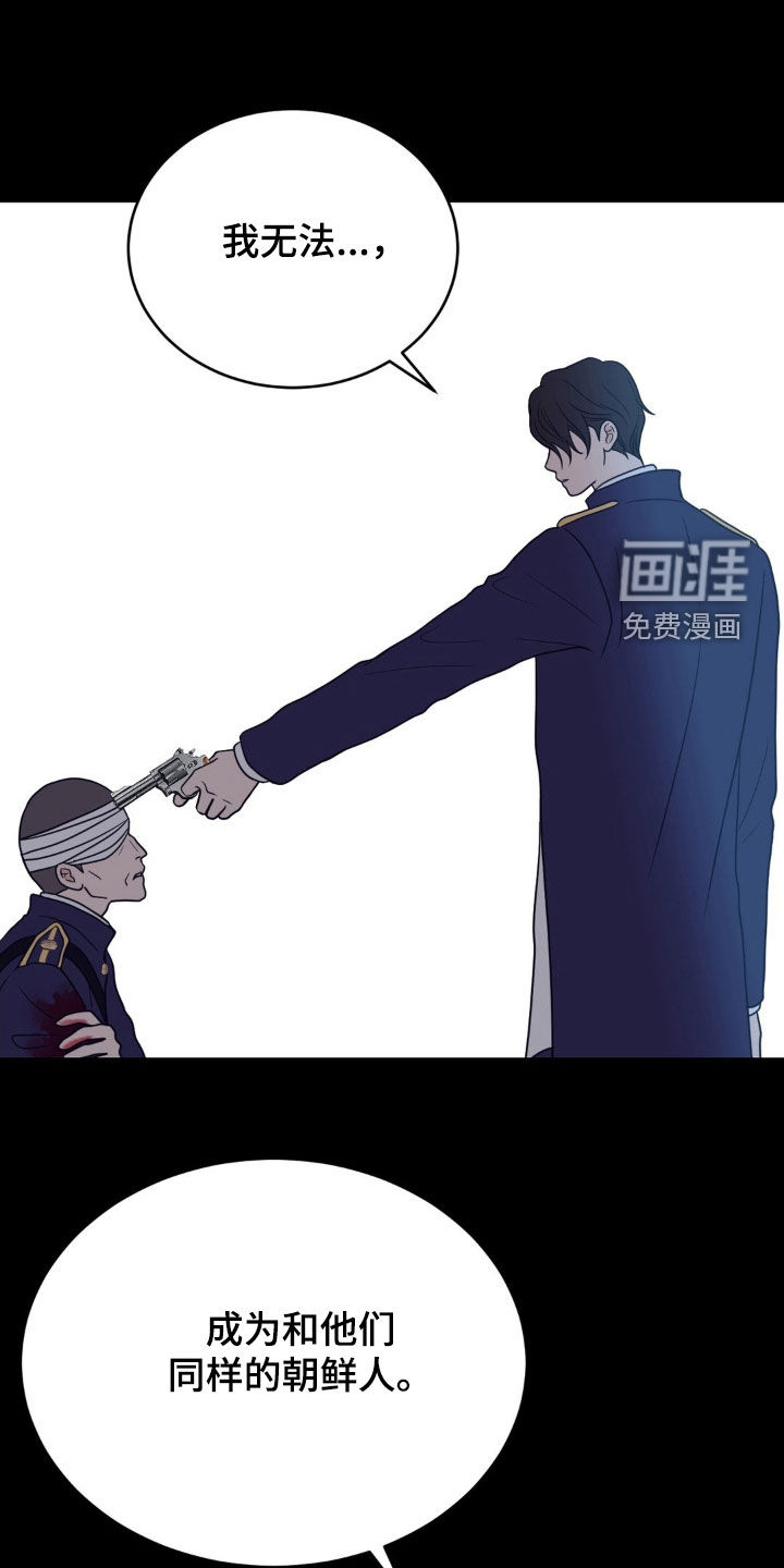第78章:初夜