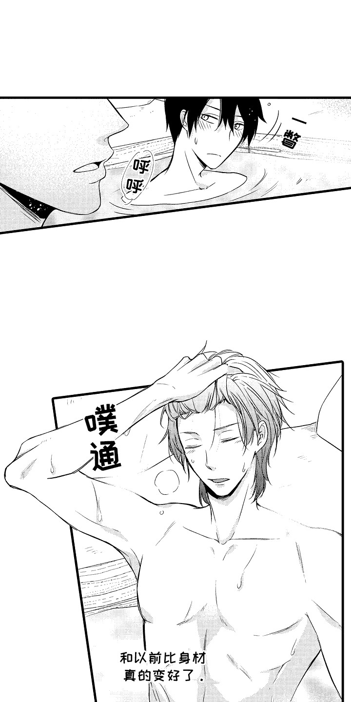 第15话：温泉预览分镜