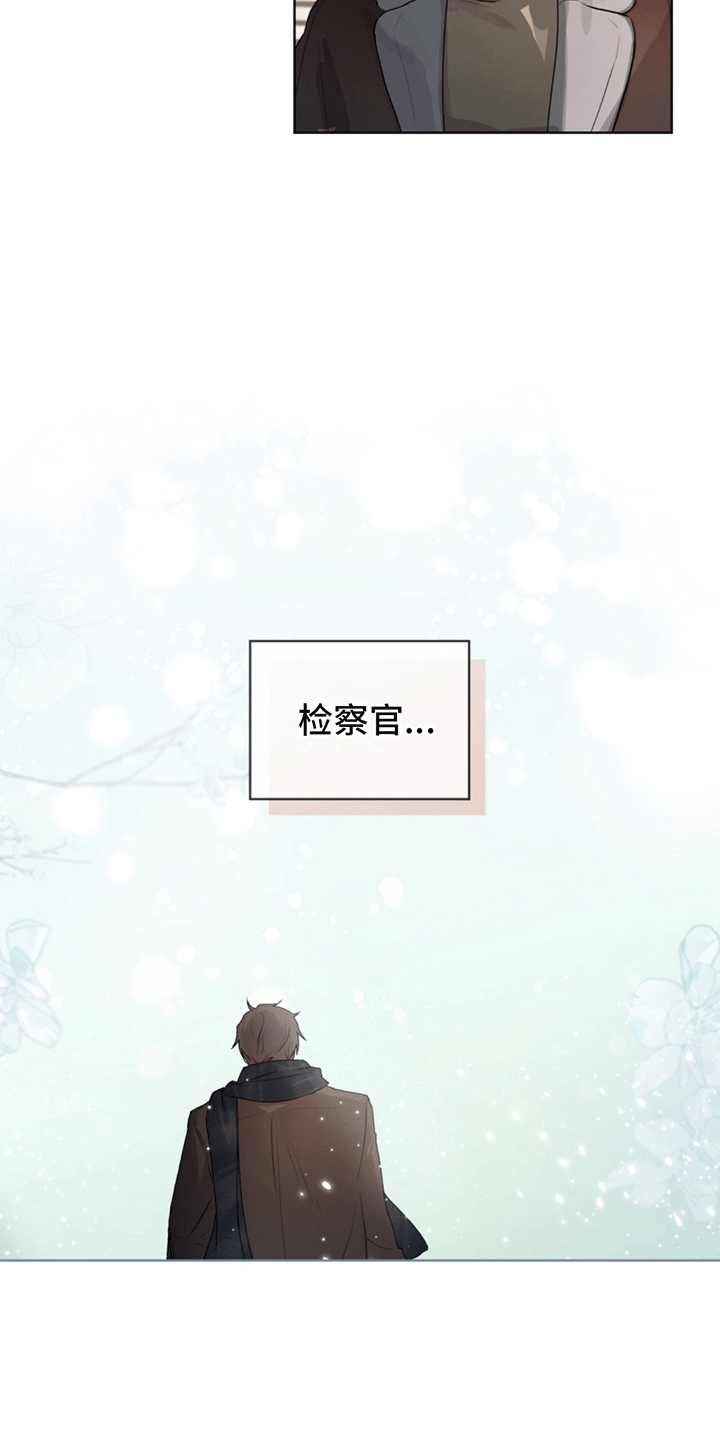 第7话：受伤预览分镜