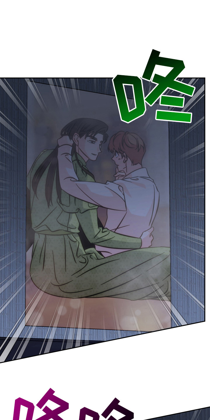 第4话：第4章：赶工预览分镜