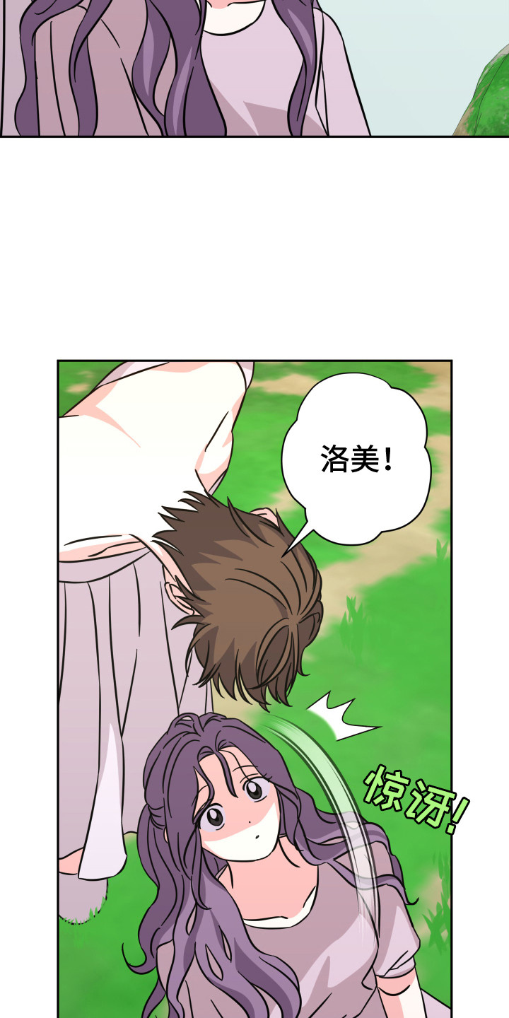 第11话：第11章：美梦预览分镜