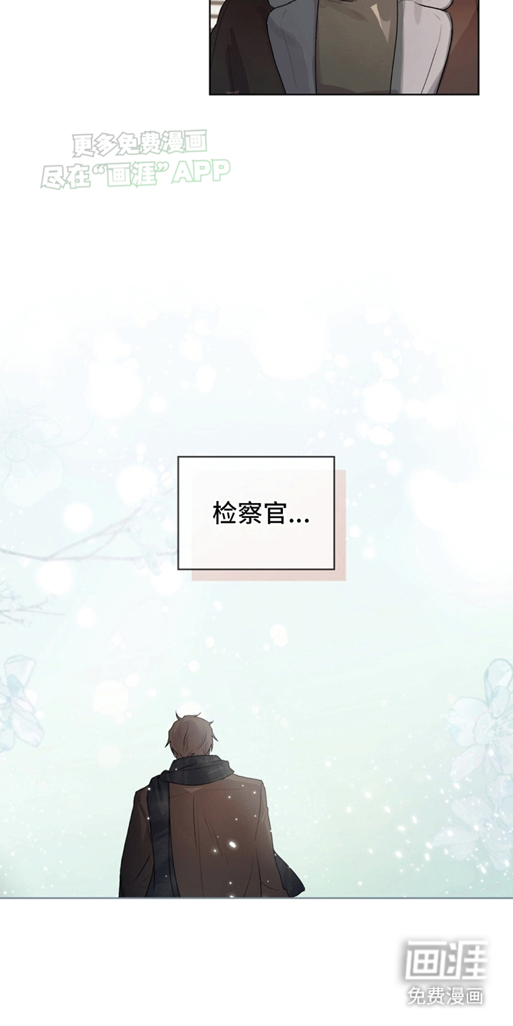 第7话：第7章：受伤预览分镜