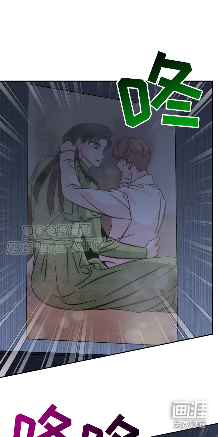 第4话：第4章：赶工预览分镜