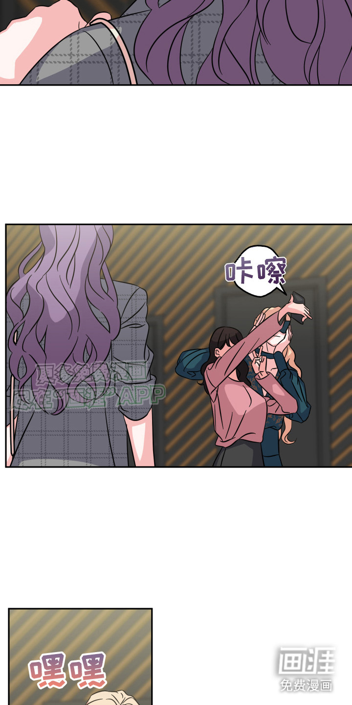 第6话：第6章：合照预览分镜