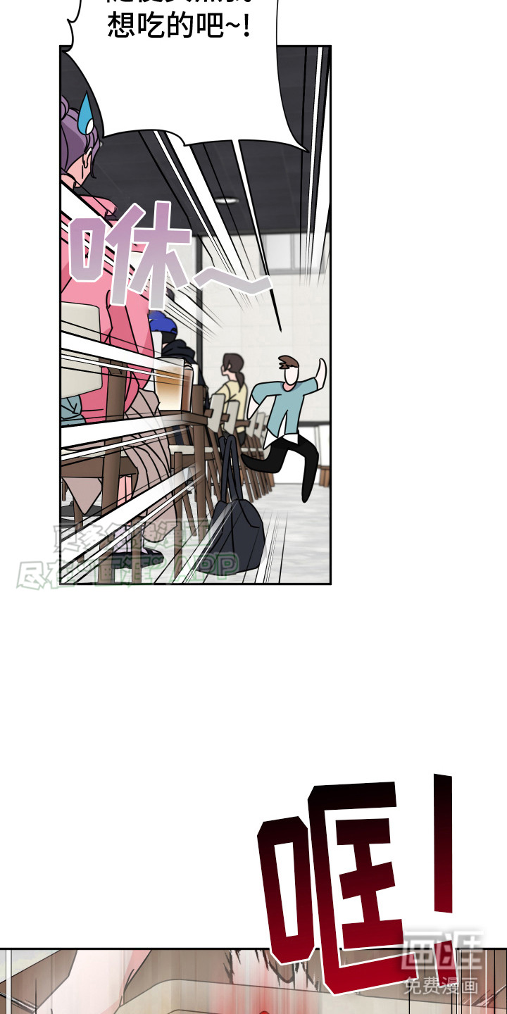 第17话：第17章：讨论预览分镜