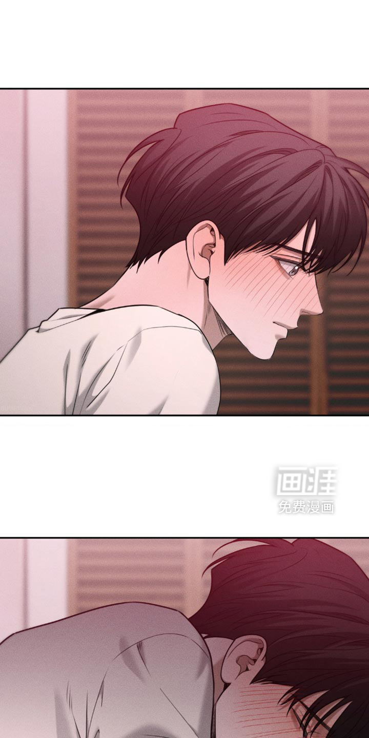 第76章:【第二季】无所谓了