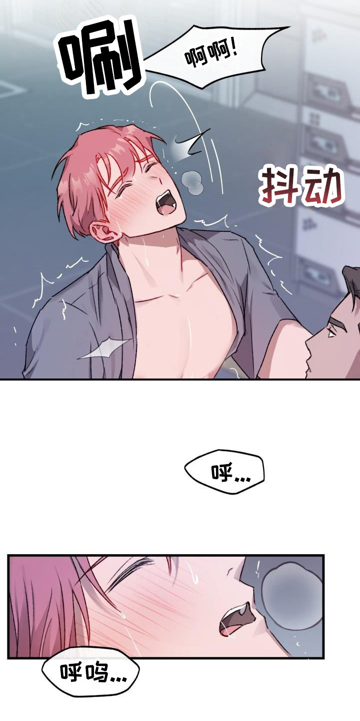 第6话：清醒预览分镜