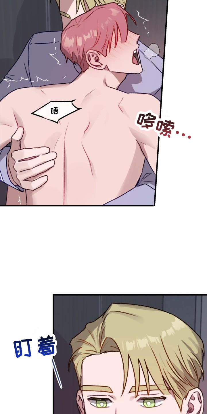 第10话：精疲力尽预览分镜