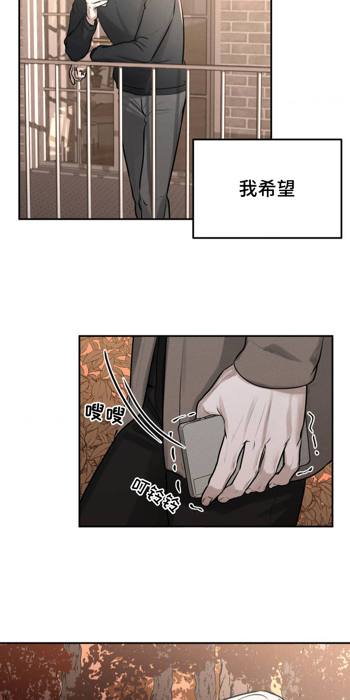 第3话：考虑预览分镜