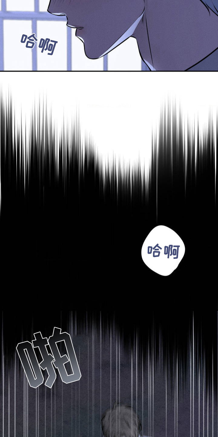 第4话：骗局预览分镜