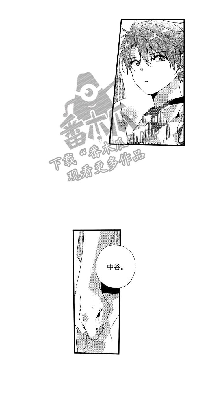 第8话：安慰预览分镜