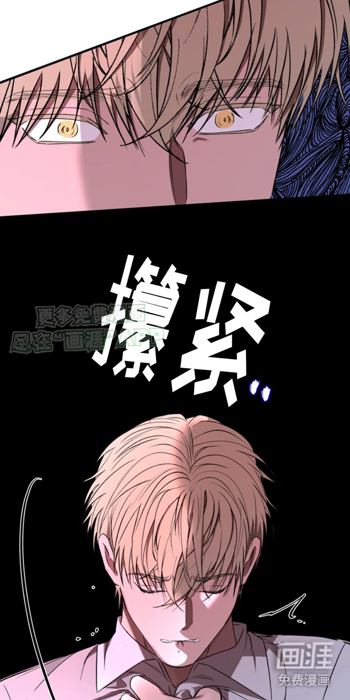 第7话：第7章：逃跑预览分镜