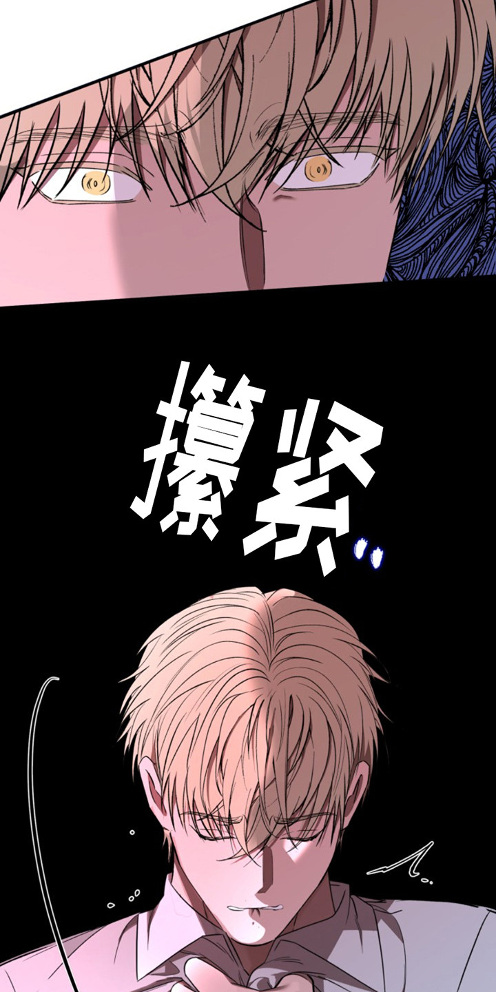 第7话：逃跑预览分镜