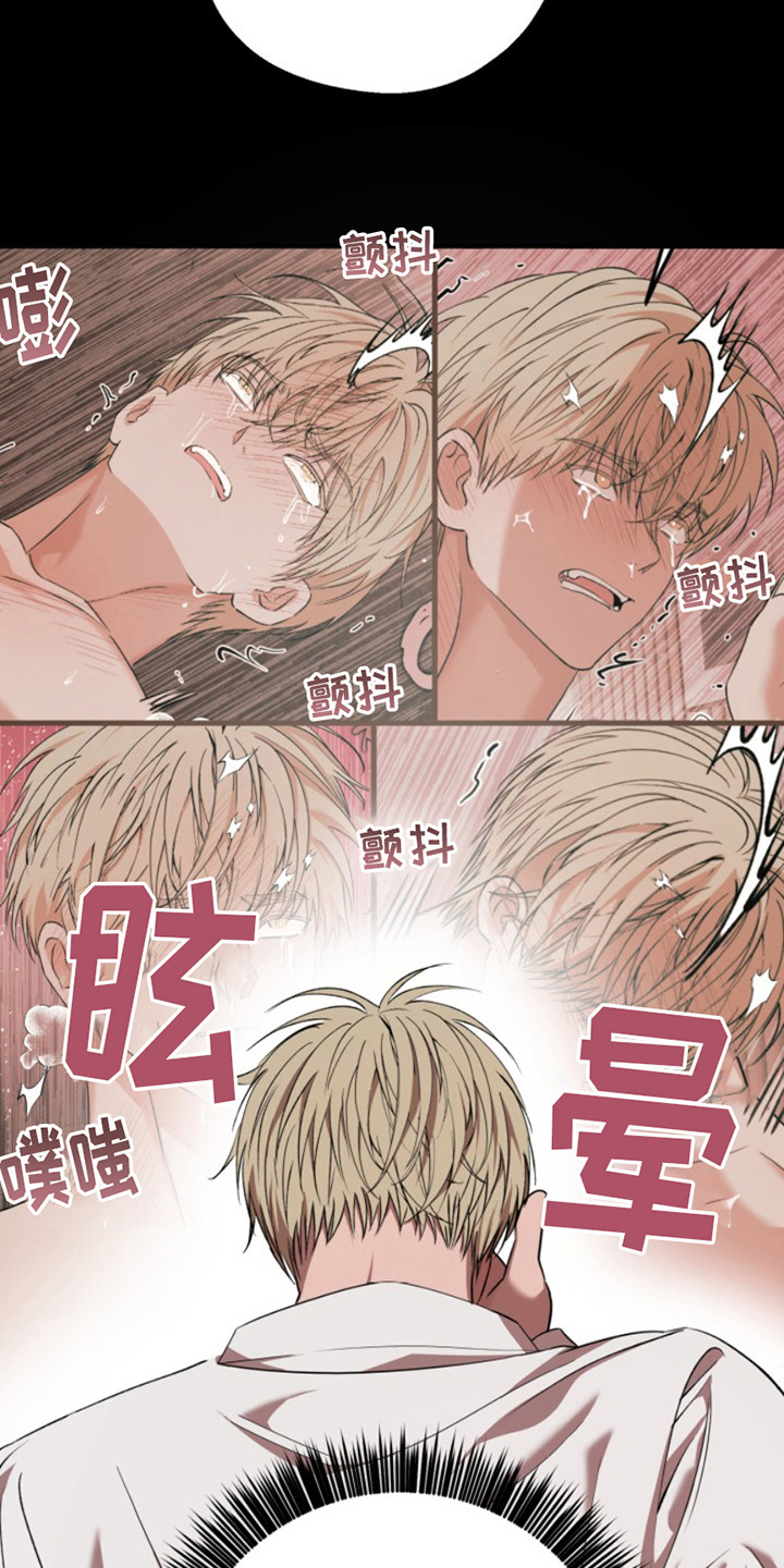 第9话：新闻预览分镜