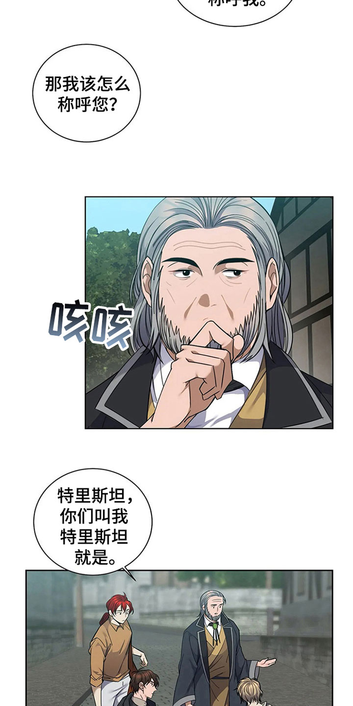 第10话：特点预览分镜